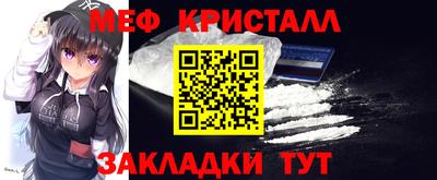 кокаин VHQ Бугуруслан