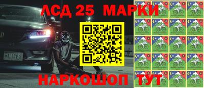 кокаин VHQ Бугуруслан