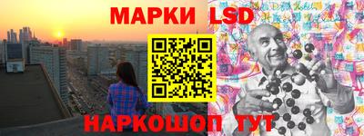кокаин VHQ Бугуруслан
