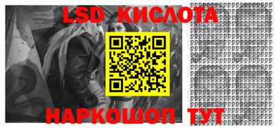 кокаин VHQ Бугуруслан