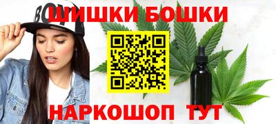 кокаин VHQ Бугуруслан
