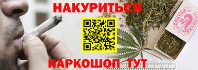 кокаин VHQ Бугуруслан