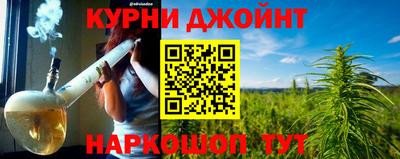 кокаин VHQ Бугуруслан