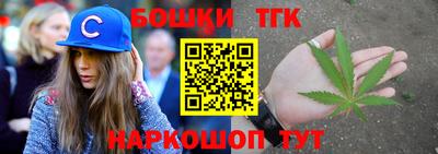 кокаин VHQ Бугуруслан