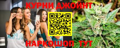 кокаин VHQ Бугуруслан