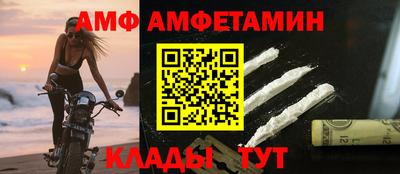 кокаин VHQ Бугуруслан