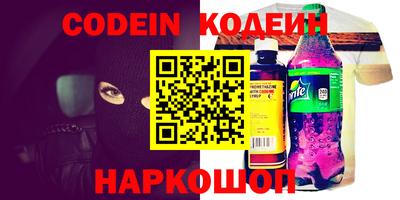 кокаин VHQ Бугуруслан