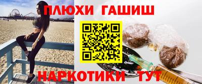 соль ск Бузулук
