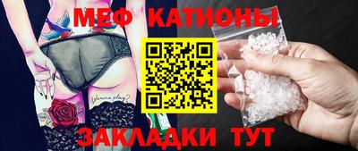 соль ск Бузулук