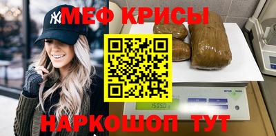 соль ск Бузулук