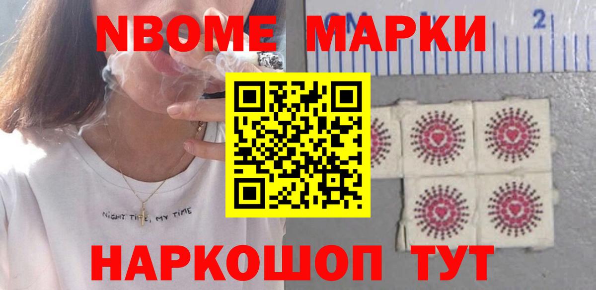 Лсд 25 экстази кислота  Вход с VPN  LSD-25 экстази  Лабытнанги  LSD-25 экстази кислота 